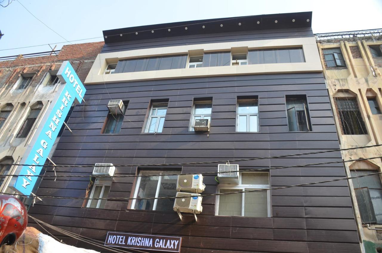 Hotel Krishna Galaxy Kanpur Exterior photo